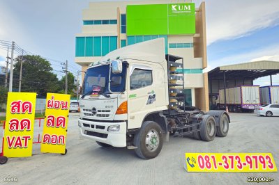 สิบล้อหัวลากแก๊ส HINO FM2P 360 แรง ปี 57 สิบล้อหัวลากแก๊ส HINO FM2P 360 แรง ปี 57