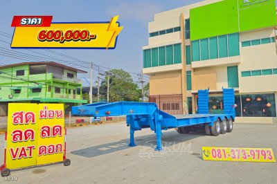 หางโรเบท สามเพลา อู่ VT ปี 2563