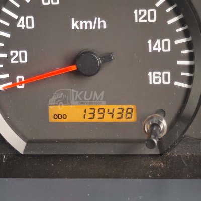 สิบล้อดั้มพ์ ISUZU FXZ ปี 66 + หางดั้มพ์ สามเพลา อู่พีพีเอ็นเจเนริ่ง ทรัค ปี 66