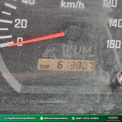 ผ่อน ลด ดอก หกล้อคอก ISUZU FRR 210 แรงม้า ปี 61