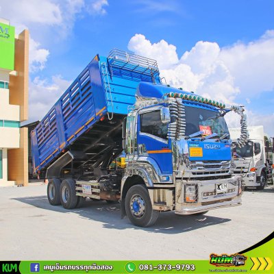 สีเท่มาก ISUZU FXZ 360 แรงม้า ปี 66