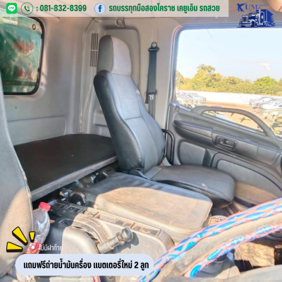 HINO สิบล้อดั้มพ์คอกเกษตร เครื่อง 344 ปี 61 ราคาขาย 1,390,000 บาท