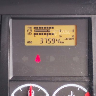 หกล้อดั้มพ์ ISUZU FRR 210 แรงม้า ปี 65 ไมล์น้อย