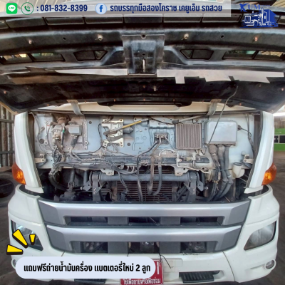 สิบล้อดั้มพ์พ่วงเเม่ลูก เครื่อง 344 ปี 64 ราคาขายพ่วงเเม่ลุก 1,950,000 บาท