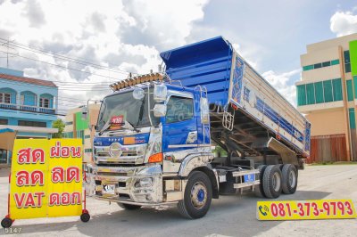 สิบล้อดั้มพ์ HINO FM1A 344 แรง ปี 2566