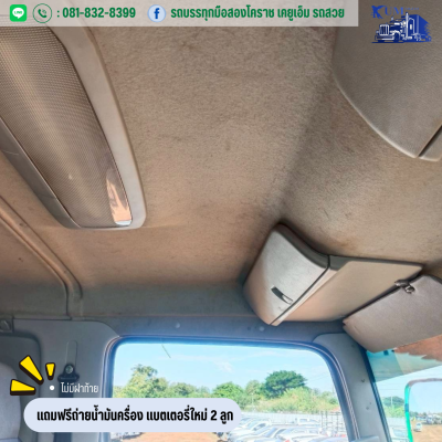 HINO สิบล้อดั้มพ์คอกเกษตร เครื่อง 344 ปี 61 ราคาขาย 1,390,000 บาท