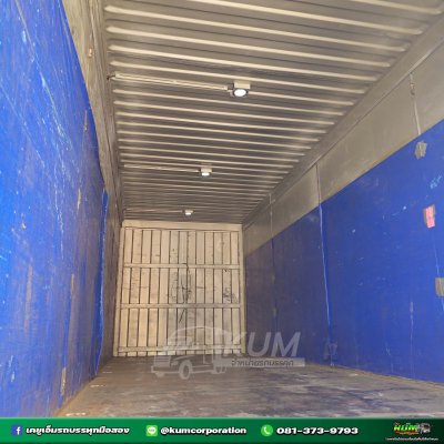 สิบล้อตู้สิบบาน HINO 260 แรงม้า ปี 64 + หางตู้สองเพลา อู่สมศักดิ์ ปี 64