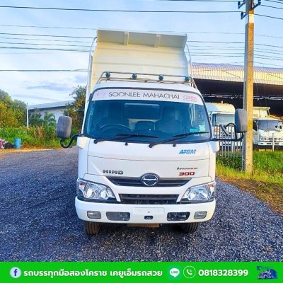 รถหกล้อดั้มพ์ 3 คิว HINO XZU 300 เครื่อง 150 แรงม้า