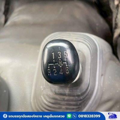 รถหกล้อดั้มพ์ 5 คิว ISUZU FTR เครื่อง 240 แรงม้า