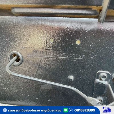 รถหกล้อดั้มพ์ 5 คิว ISUZU FTR เครื่อง 240 แรงม้า