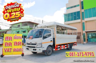 ‼️ดอกเบี้ย พิเศษ 0.25% ต่อเดือน‼️หกล้อโดยสาร HINO XZU 150 แรง ปี 2565