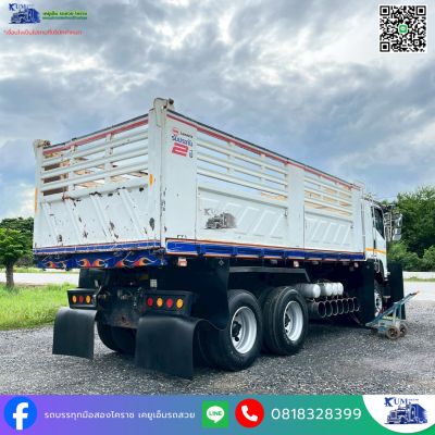 สิบล้อดั๊ม 56 FXZ 360