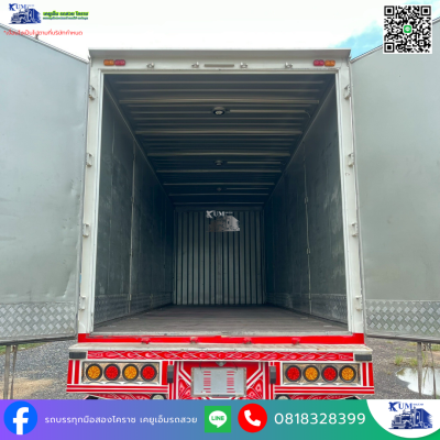 ตู้สิบบาน