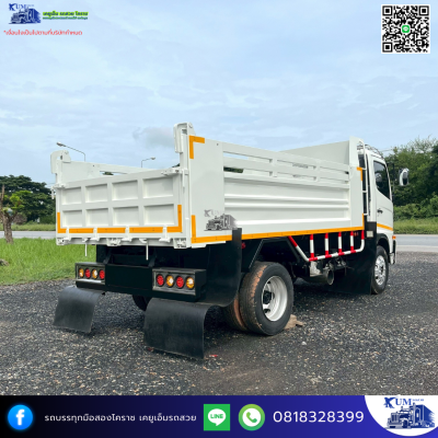 รถหกล้อดั้มพ์ Hino 210ปี 65
