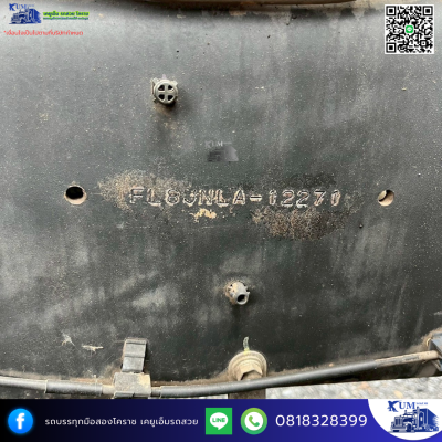 สิบล้อกระบะคอกสูง Hino 260 ปี 55