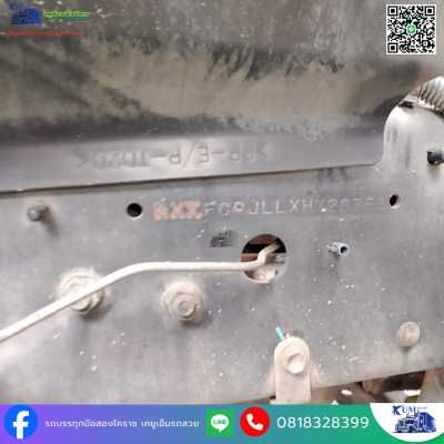 รถหกล้อกระบะคอกสูง HINO DOMINATOR 500 เครื่อง 175 แรงม้า