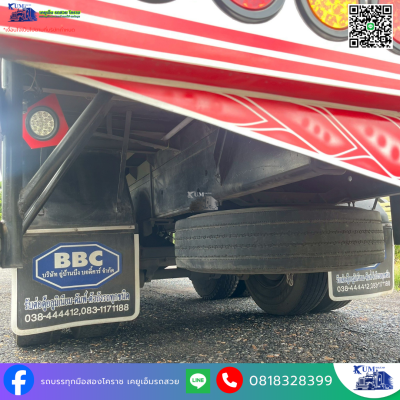 ตู้สิบบาน