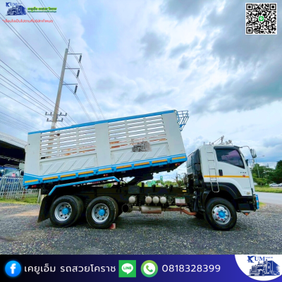 สิบล้อดั๊มสามมิตร 56  isuzu  FXZ360