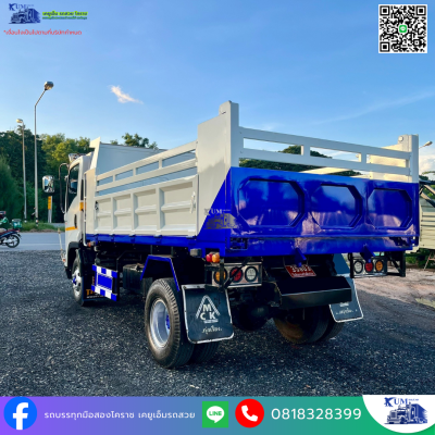 หกล้อดั้มพ์ ISUZU FRR 210 ปี 64