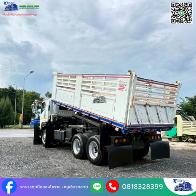 สิบล้อดั๊ม 56 FXZ 360