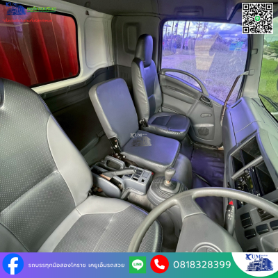 ตู้สิบบาน