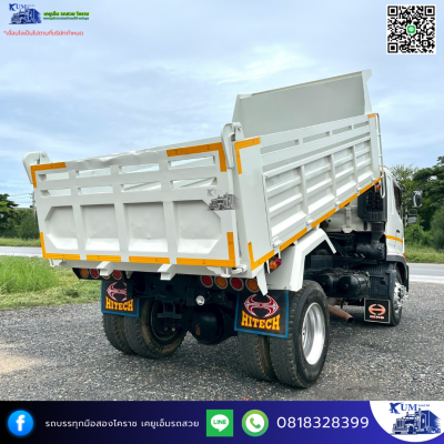 รถหกล้อดั้มพ์ Hino 260 ปี 60