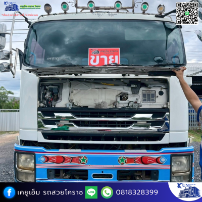 สิบล้อดั๊มสามมิตร 56  isuzu  FXZ360