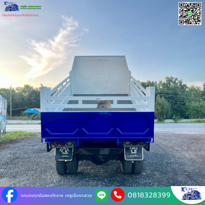 หกล้อดั้มพ์ ISUZU FRR 210 ปี 64