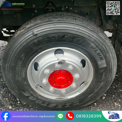 ตู้สิบบาน