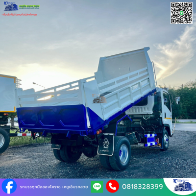 หกล้อดั้มพ์ ISUZU FRR 210 ปี 64