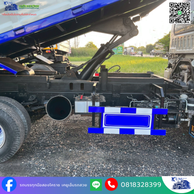 หกล้อดั้มพ์ ISUZU FRR 210 ปี 64