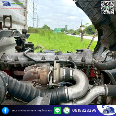 สิบล้อกระบะคอกสูง Hino 260 ปี 55