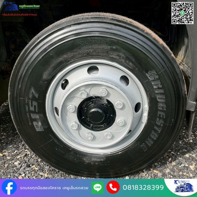 สิบล้อดั๊ม 56 FXZ 360