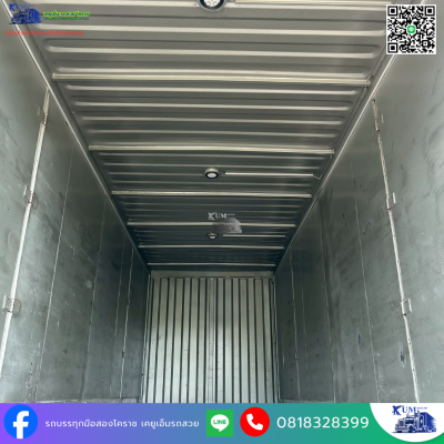 ตู้สิบบาน