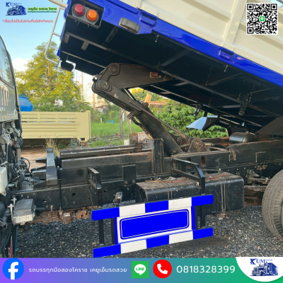 หกล้อดั้มพ์ ISUZU FRR 210 ปี 64