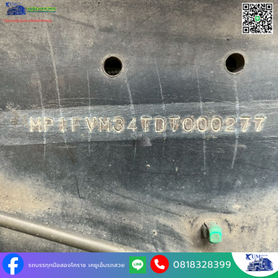 ตู้สิบบาน