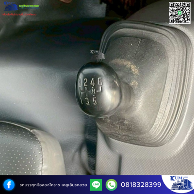 หกล้อดั้มพ์ ISUZU NPR ปี 56