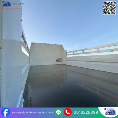 หกล้อดั้มพ์ ISUZU FRR 210 ปี 64