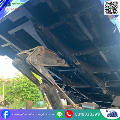 หกล้อดั้มพ์ ISUZU FRR 210 ปี 64