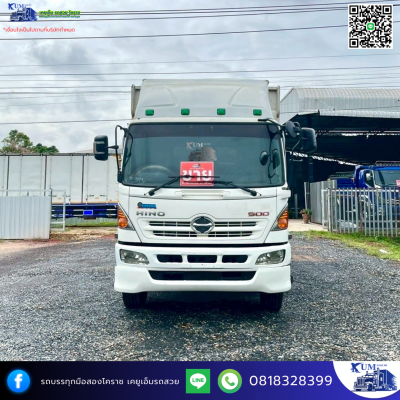 สิบล้อกระบะคอกสูง Hino 260 ปี 55