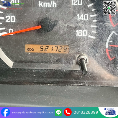 ตู้สิบบาน