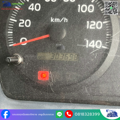 รถหกล้อกระบะคอกสูง HINO DOMINATOR 500 เครื่อง 175 แรงม้า