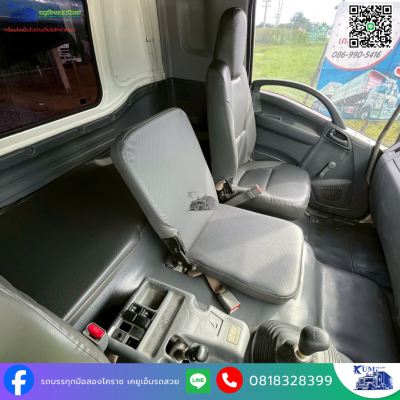 สิบล้อดั๊ม 56 FXZ 360