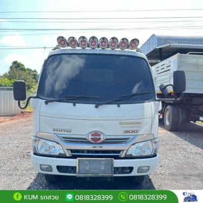 ดั้ม hino 150