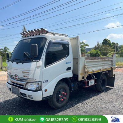 ดั้ม hino 150