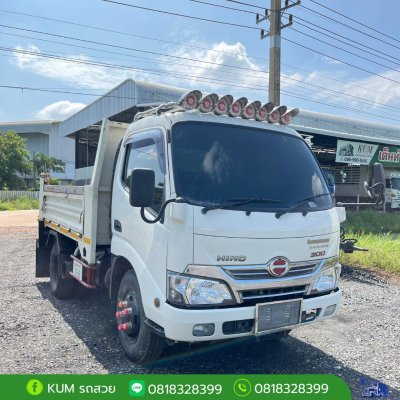 ดั้ม hino 150