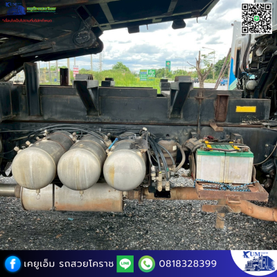 สิบล้อดั๊มสามมิตร 56  isuzu  FXZ360