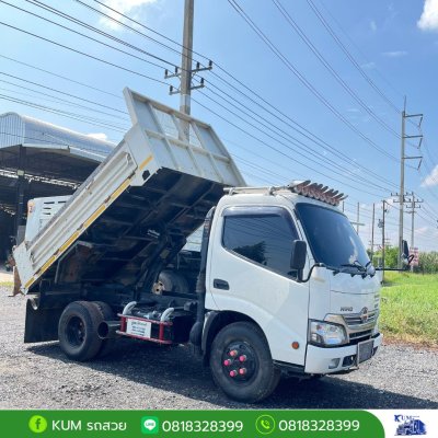 ดั้ม hino 150