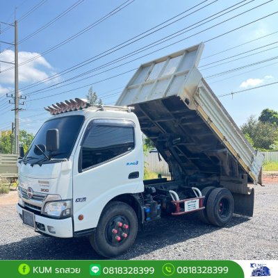 ดั้ม hino 150