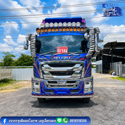 FXZ 360 ปี 62 แต่งหน้าGIGA